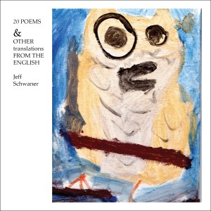 They just don't make covers like this anymore. Except, I mean, this one?